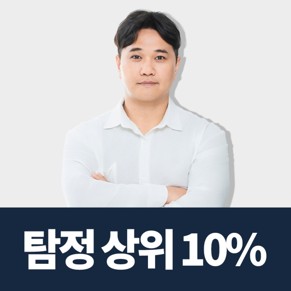 목포흥신소 사람찾기 의뢰 전 준비사항